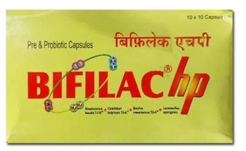 Bifilac Tablet Uses Price Dosage Side Effects Salt Composition Alternatives Bifilac Tablet Uses Price Dosage Side Effects Salt Composition Alternatives