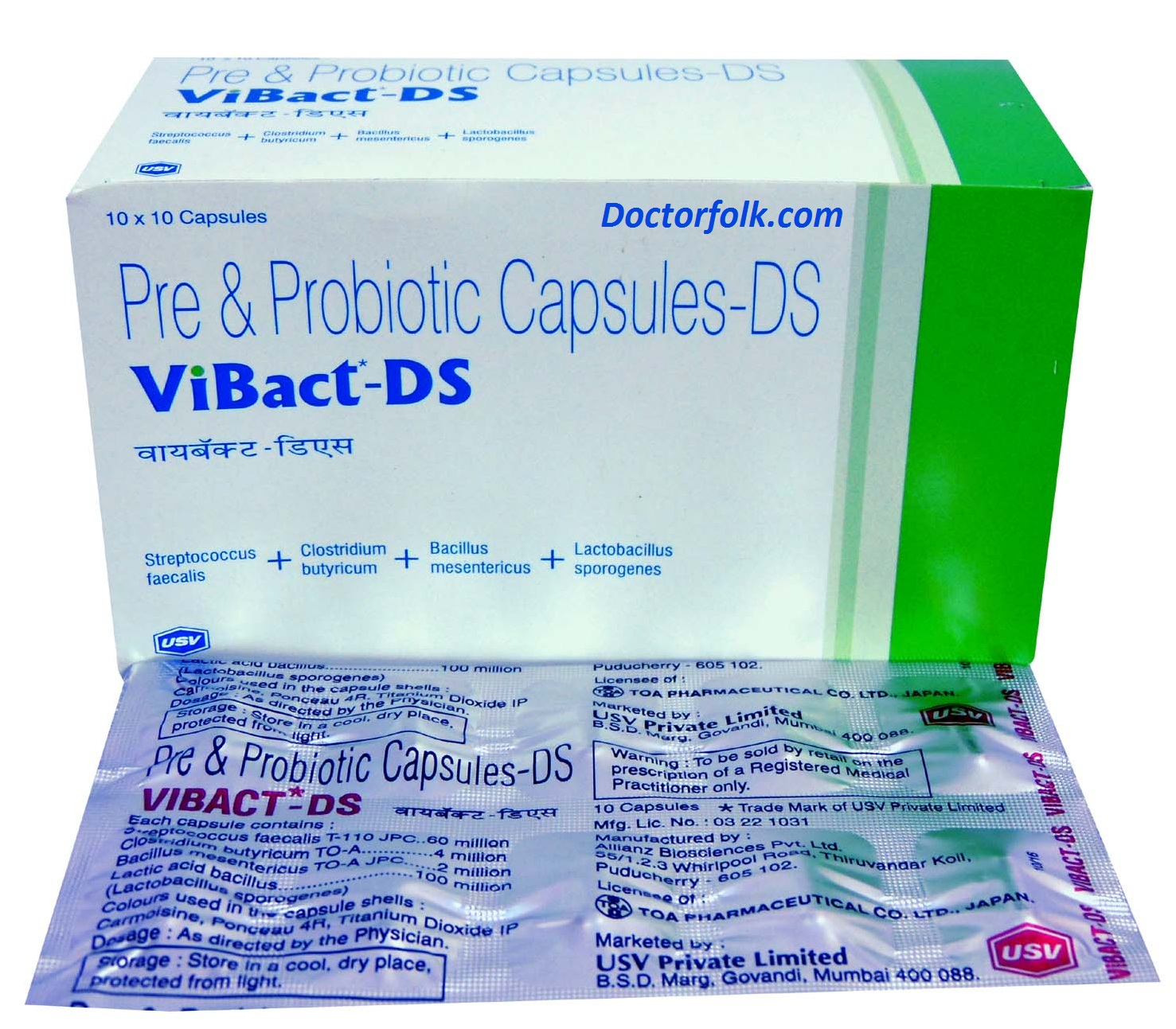 Vibact Ds Capsule