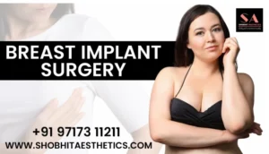 Breast Implant Surgery